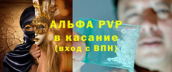 каннабис Володарск